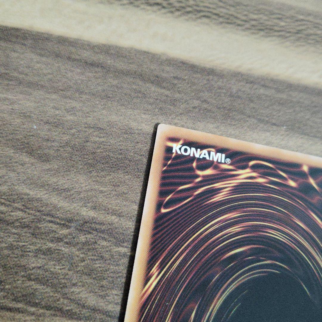 遊戯王　ブラックマジシャンガール　25th クオシク　イラスト違い　QCCU