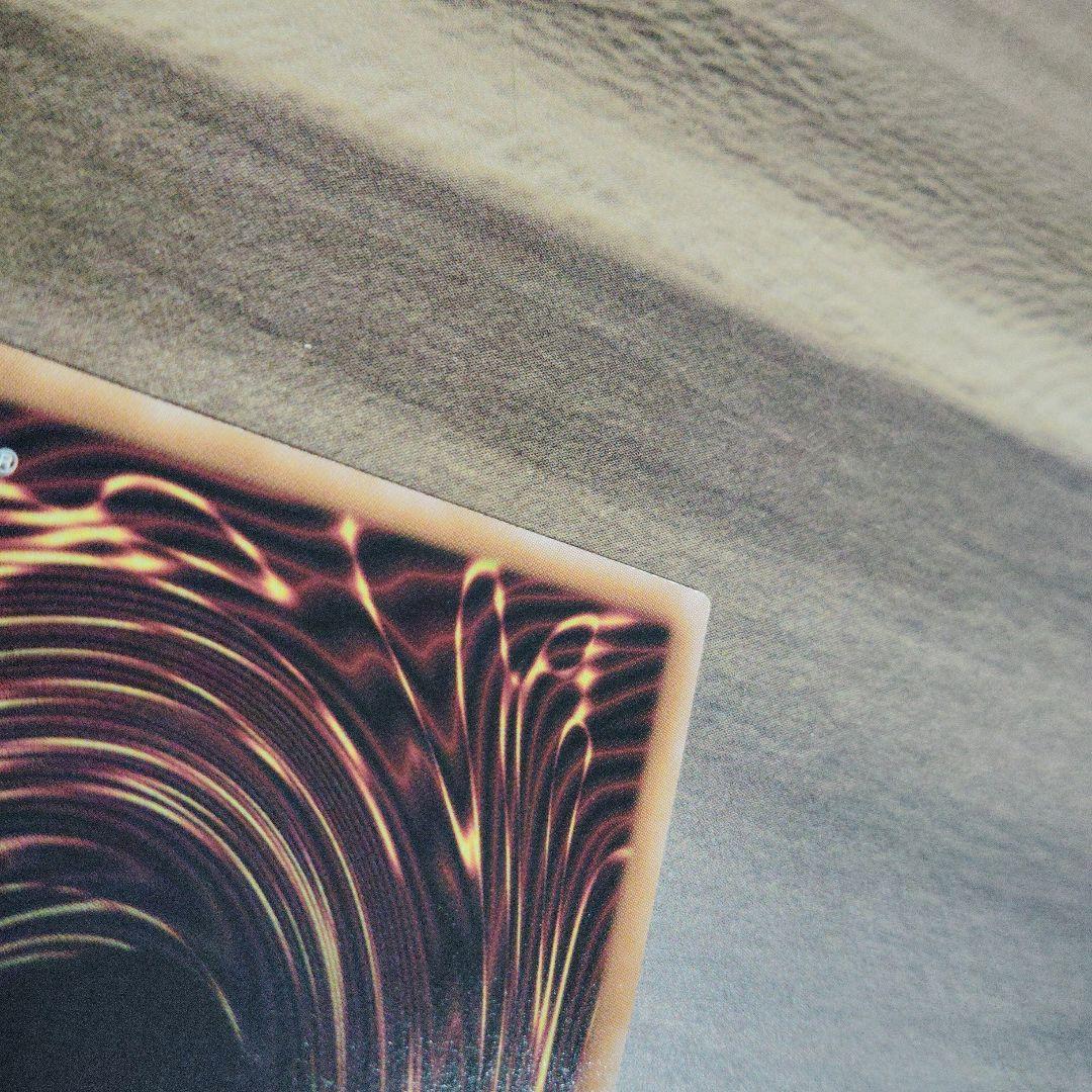 遊戯王　ブラックマジシャンガール　25th クオシク　イラスト違い　QCCU