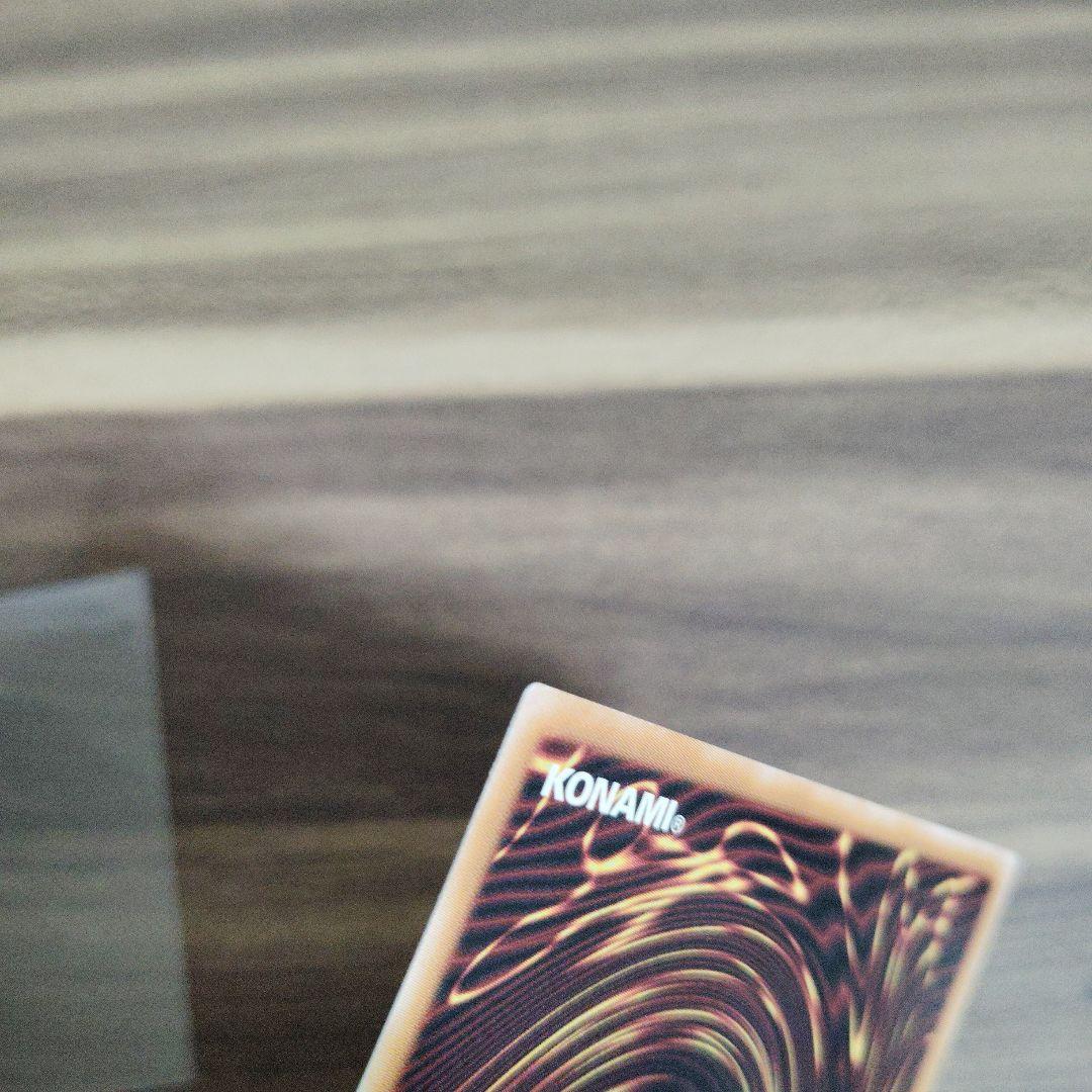 遊戯王　ブラックマジシャンガール　25th クオシク　イラスト違い　QCCU