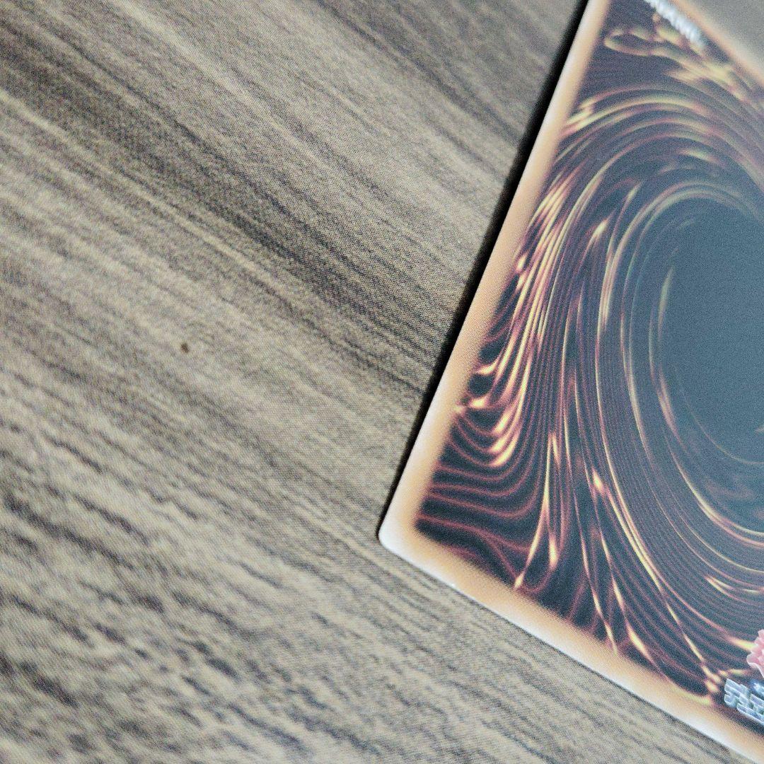 遊戯王　ブラックマジシャンガール　25th クオシク　イラスト違い　QCCU