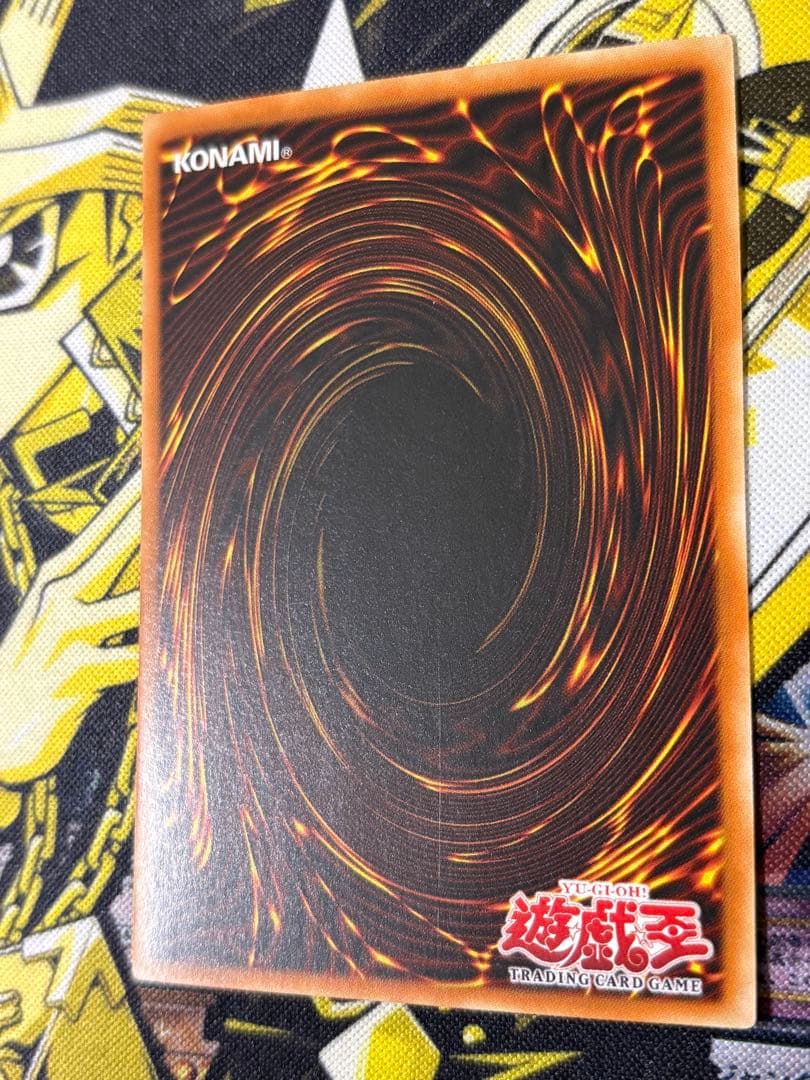 遊戯王 首領・ザルーグ 旧アジア版 ウルトラ 1st PGD