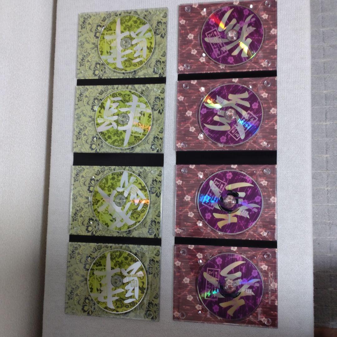 全集 剣心伝 DVDセット