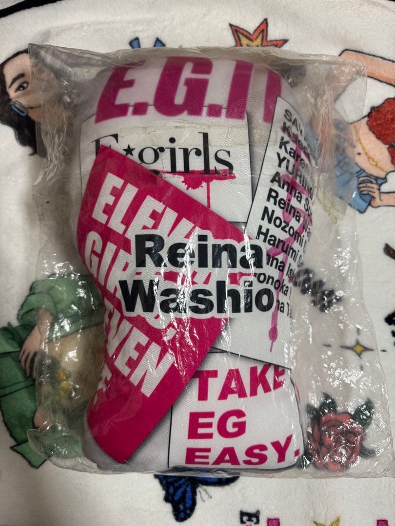 鷲尾伶菜 伶 クッション