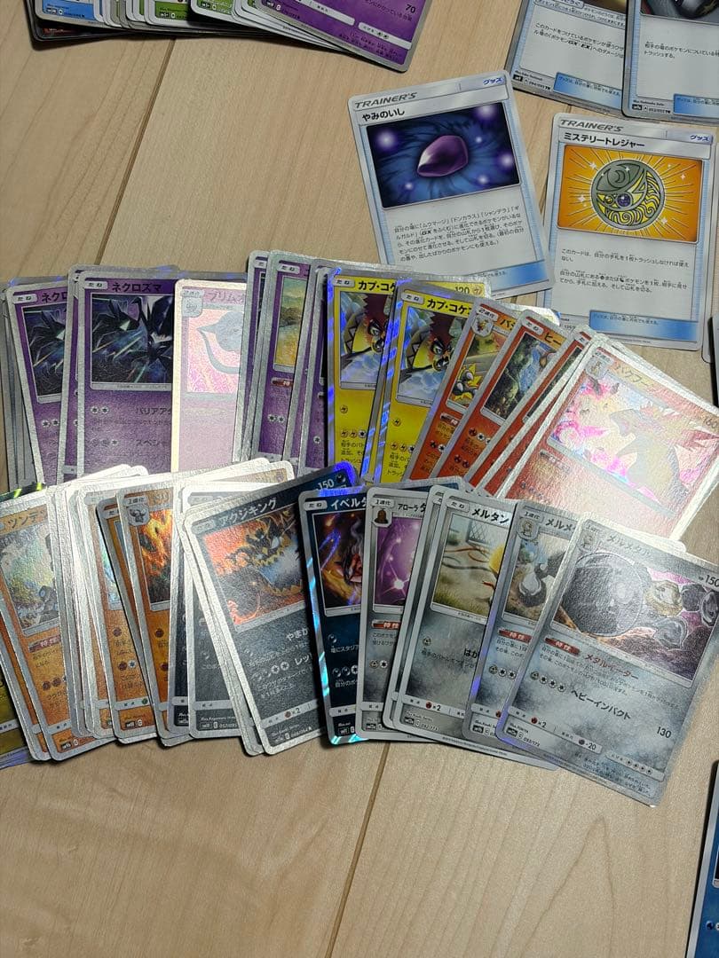 ポケモンカード　引退品　まとめ売り3