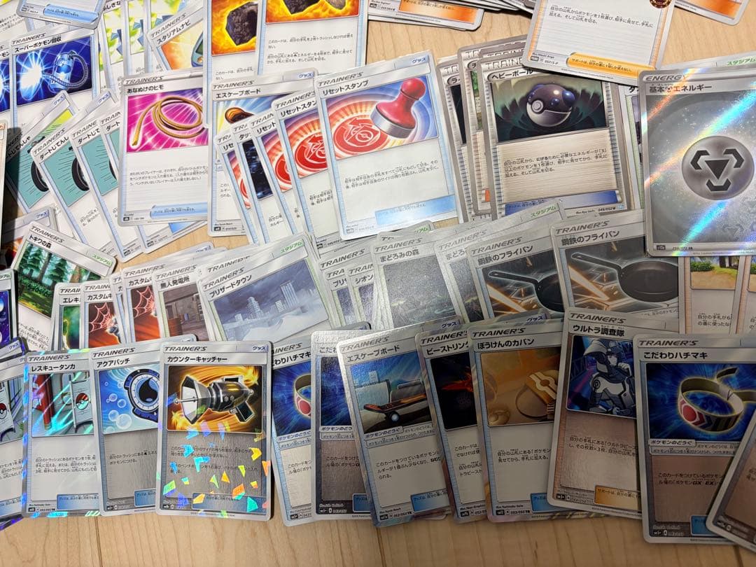ポケモンカード　引退品　まとめ売り3