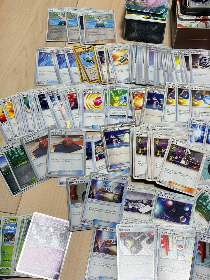 ポケモンカード　引退品　まとめ売り3