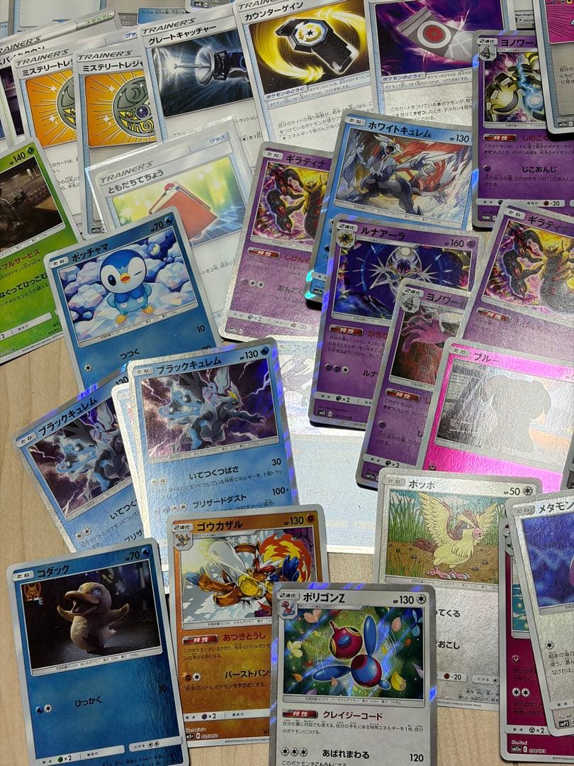 ポケモンカード　引退品　まとめ売り3