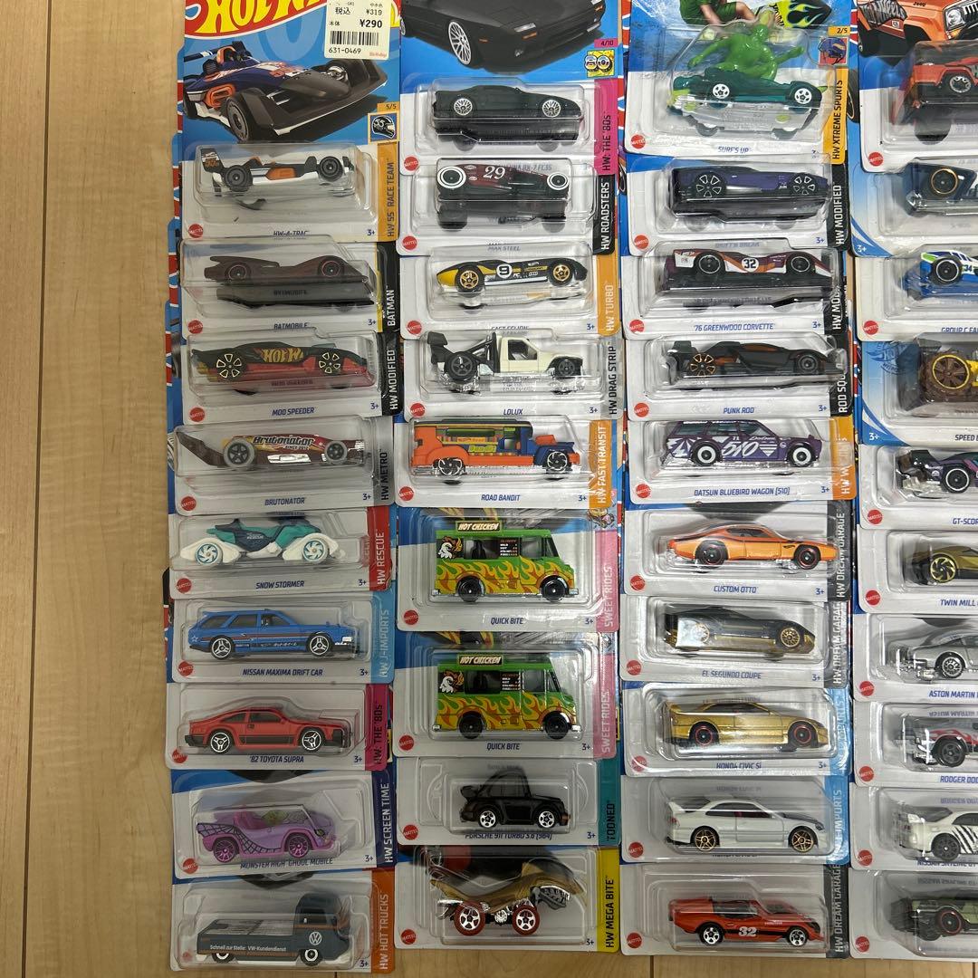 ホットウィール まとめ売り