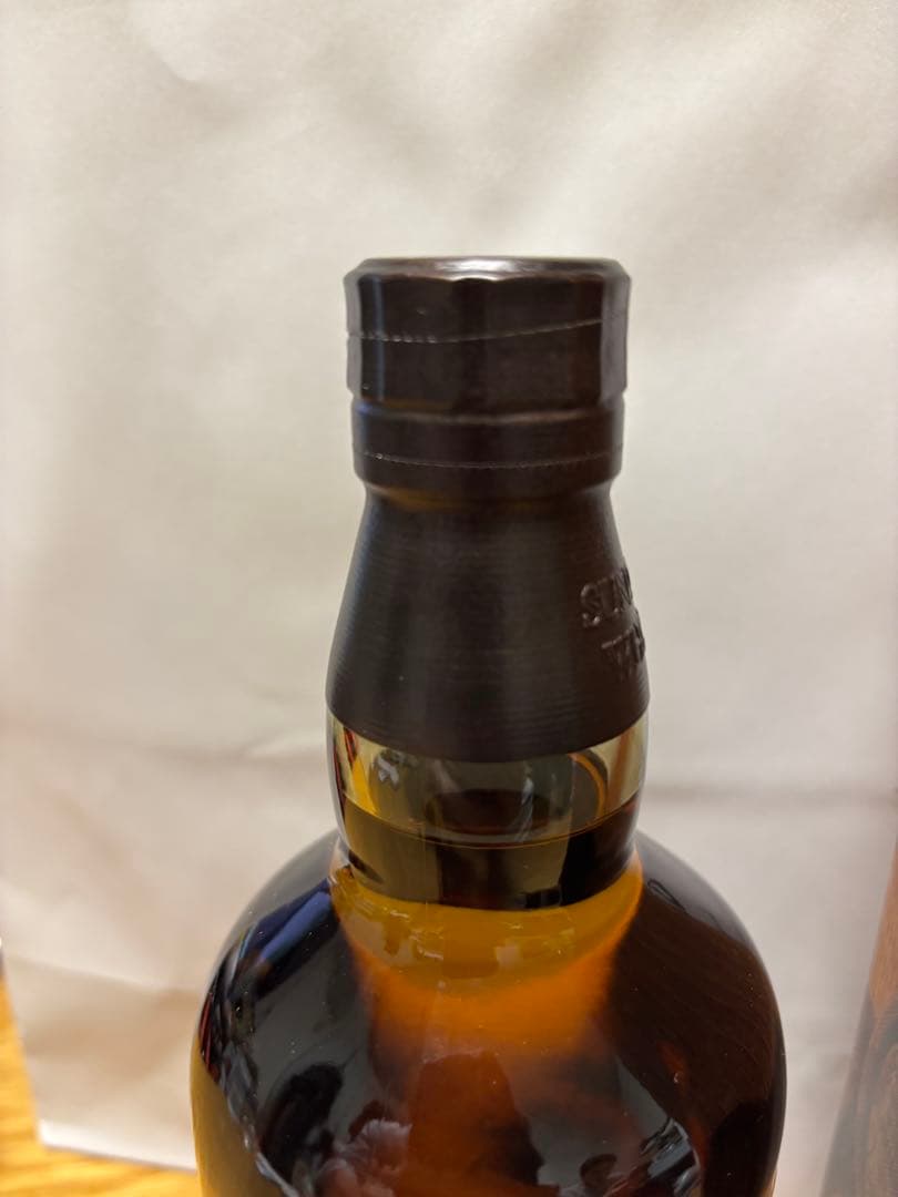 山﨑リミテッドエディション2023