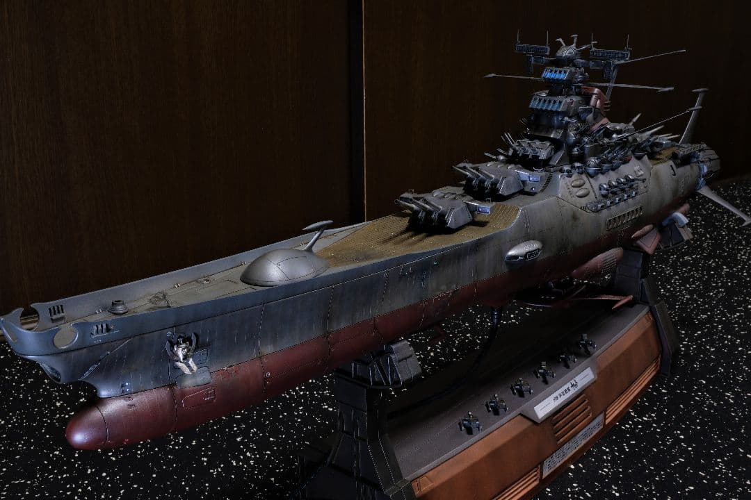 宇宙戦艦ヤマト 1/350 バンダイプラモデル 改造完成品