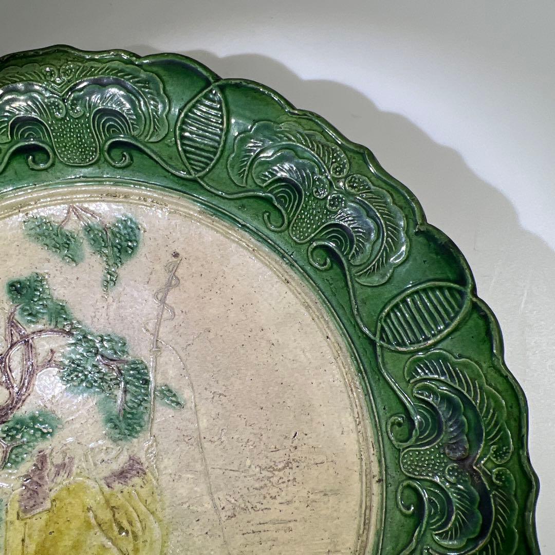 江戸中期　源内焼　大皿　幅約26㎝　東Y7-0729⭐︎2Fトコヒ