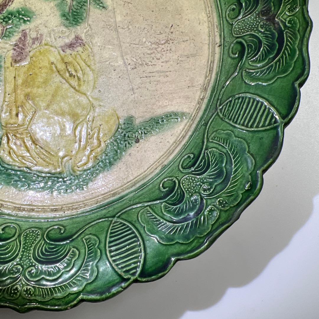 江戸中期　源内焼　大皿　幅約26㎝　東Y7-0729⭐︎2Fトコヒ