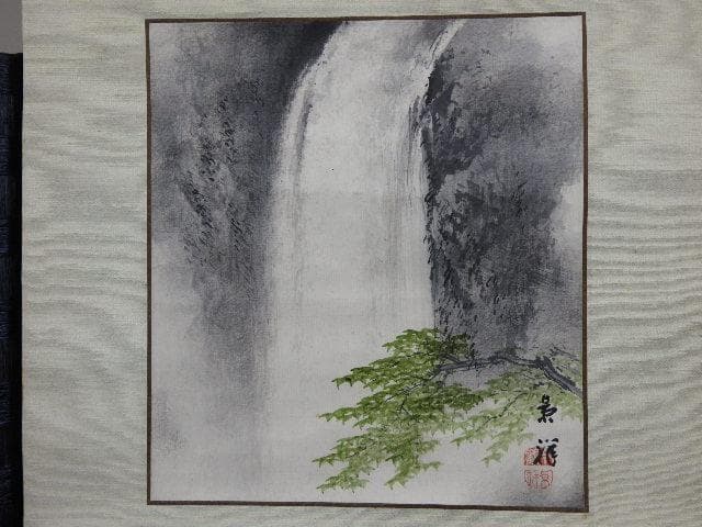 今尾景祥　滝図　掛軸　箱なし　M1009