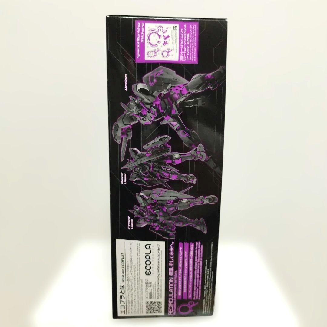 MG 1/100 ガンダムエクシア&バルバトス リサーキュレーションカラー