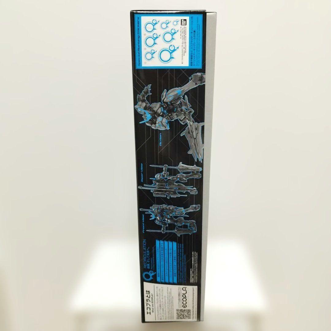 MG 1/100 ガンダムエクシア&バルバトス リサーキュレーションカラー