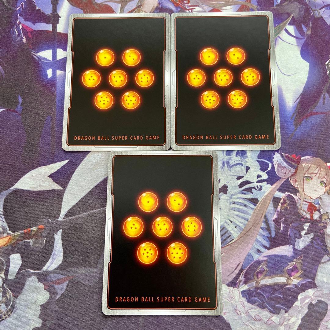 孫悟空 GT 3枚 SCR シークレット ドラゴンボール フュージョンワールド