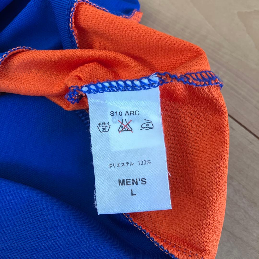 NIKE ナイキ サッカー 97-98 オランダ代表 アウェイ ユニフォーム