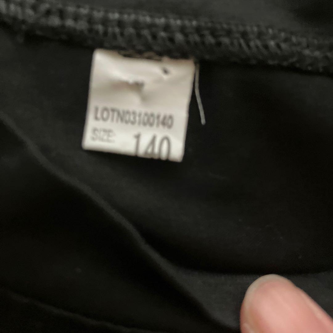 しなこちゃん　なりきりコーデセット画像1全て