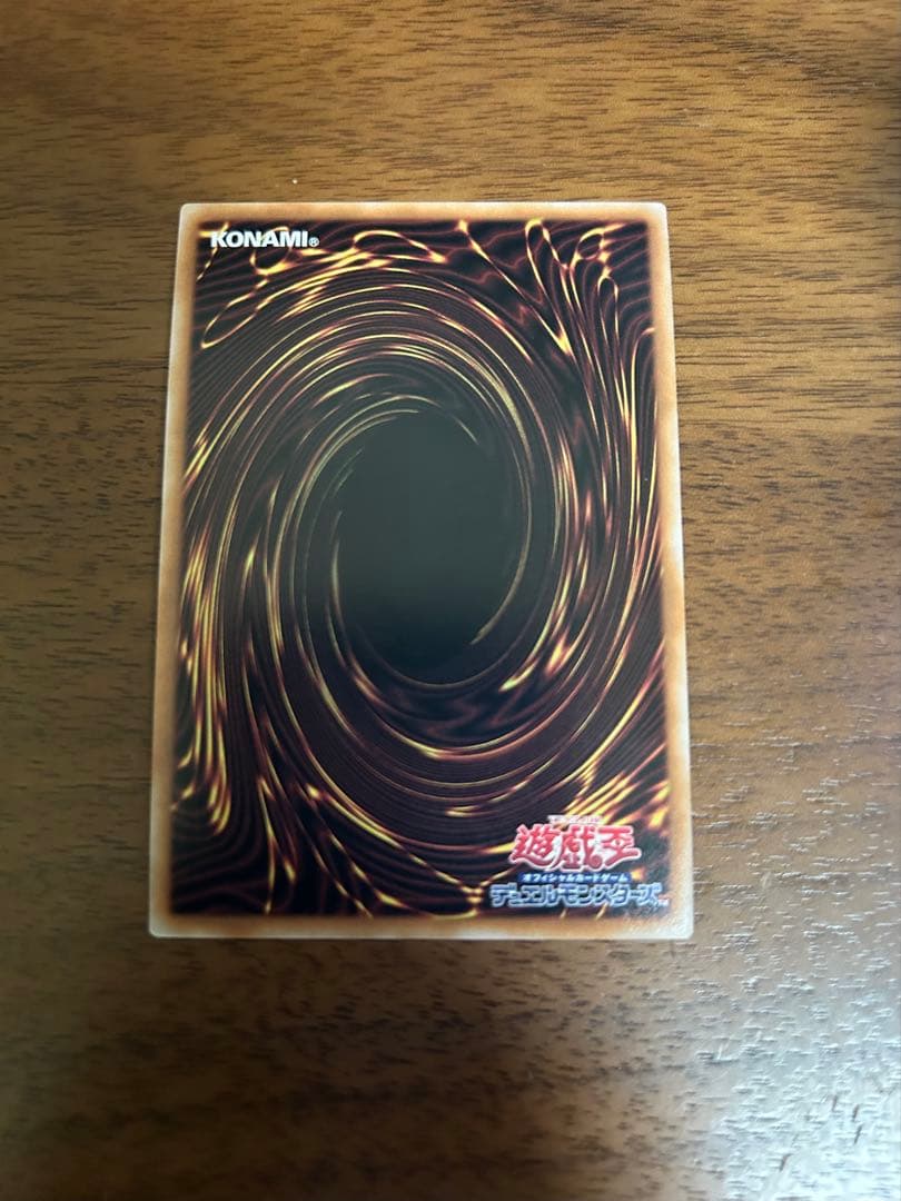 赫の聖女カルテシア 25th 最安値