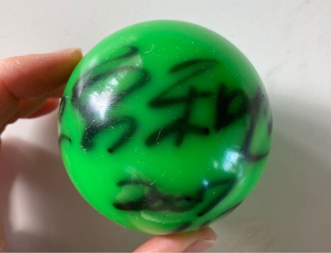 嵐　二宮和也　サイン色紙　サインボール