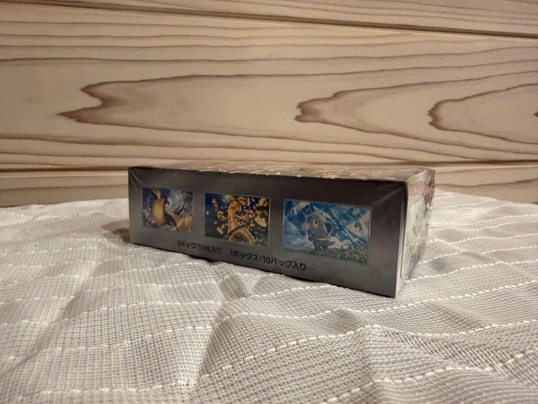 ポケモンカード シャイニートレジャーex シュリンク付きボックス