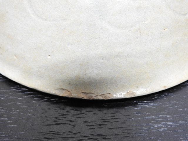 高麗青磁？平茶碗　MA301