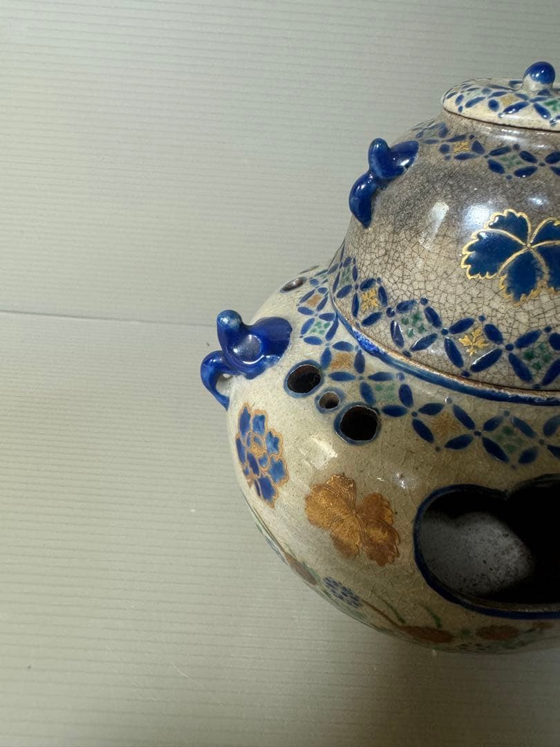 2411 香炉　風炉