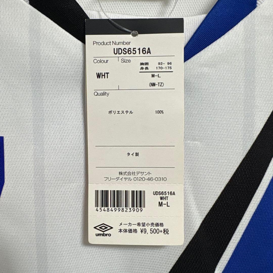 週末セール！【新品タグ付き】ガンバ大阪　明神レプリカユニフォーム　M-L