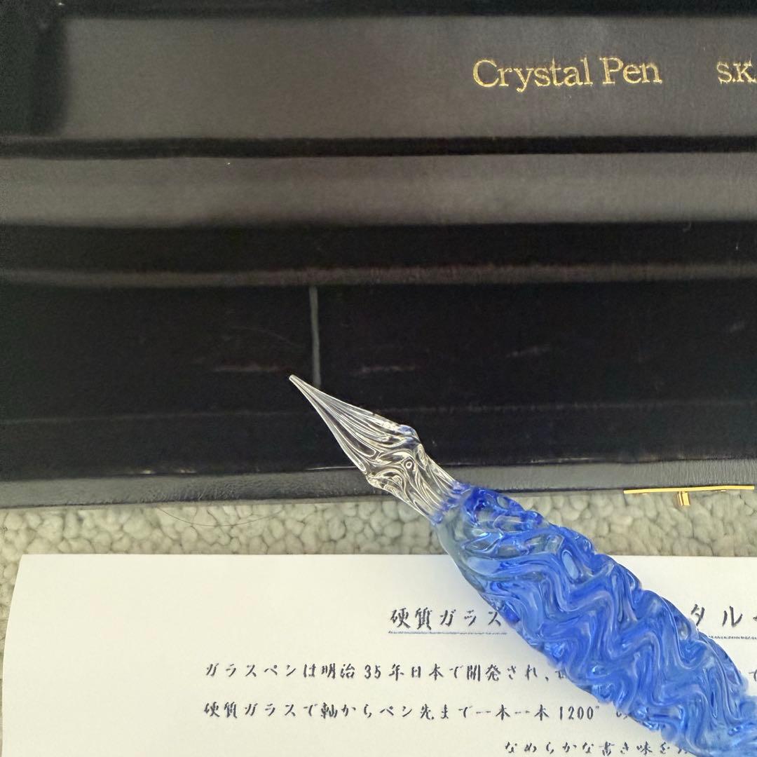 【未使用】先代・菅清風 「大文字」ブルー