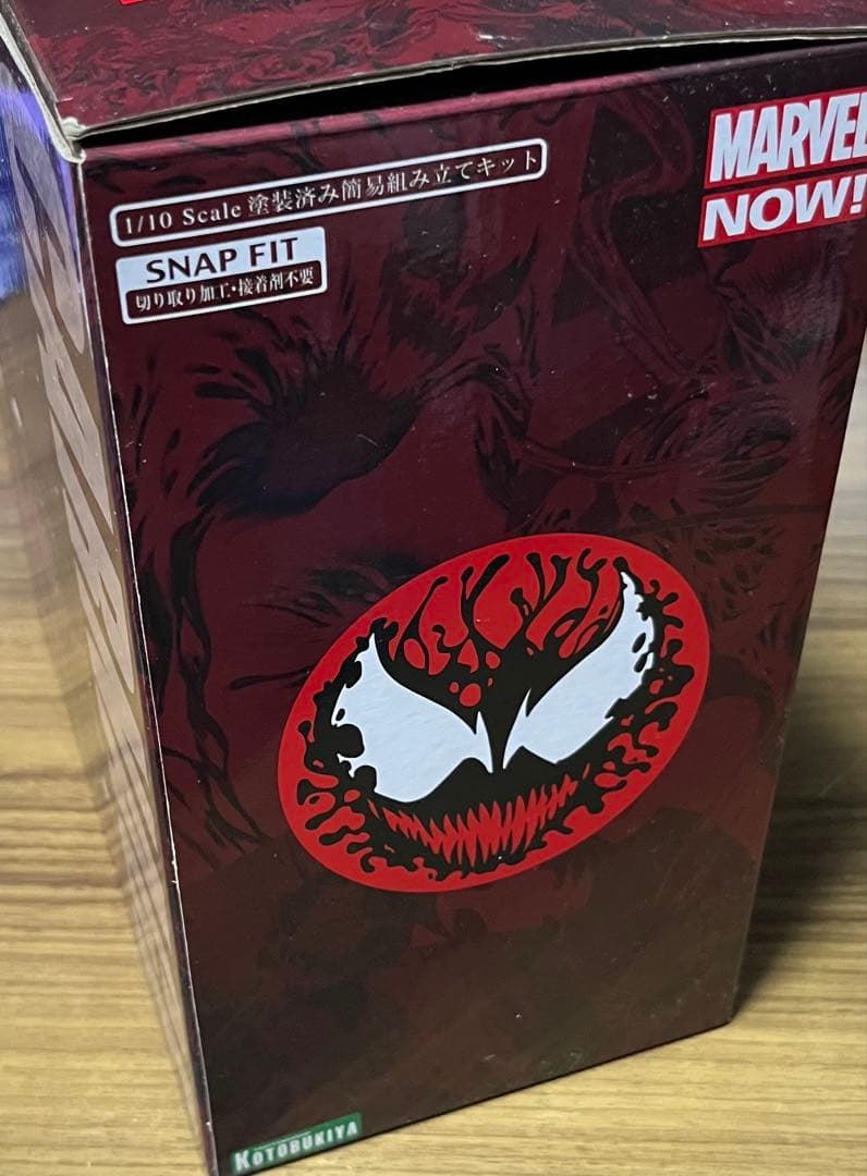 カーネイジ フィギュア MARVEL NOWコトブキヤ