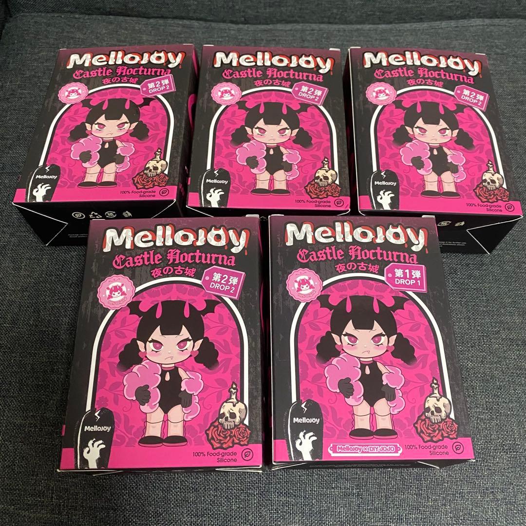 Mellojoy メロジョイ スクイーズ 夜の古城セット
