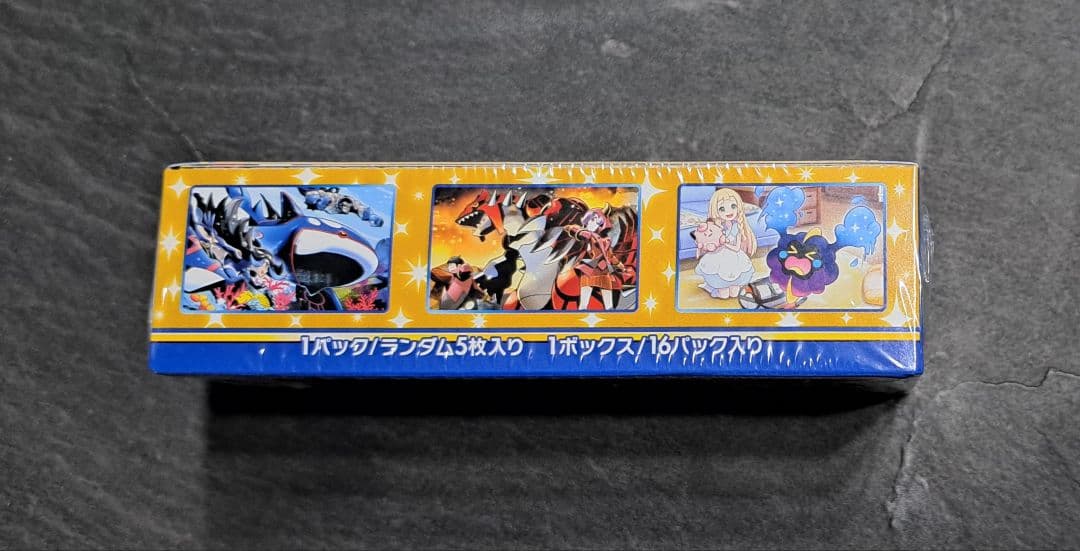 ポケカ 25th ANNIVERSARY COLLECTION 未開封 BOX