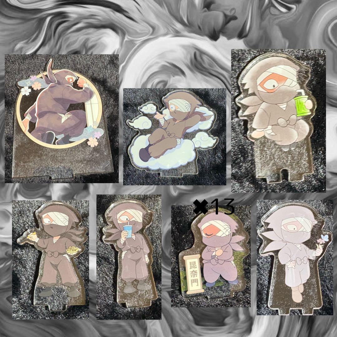 2枚目あり　雑渡昆奈門　忍たま乱太郎　担降り　アクリルスタンド