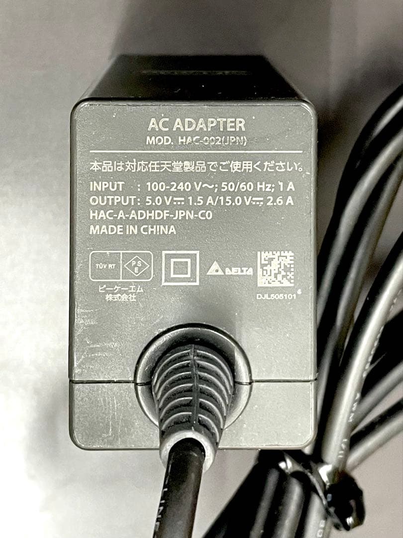 超美品‼️ニンテンドースイッチ+バッテリー新品＋ガラス+純正充電器+豪華セット✨