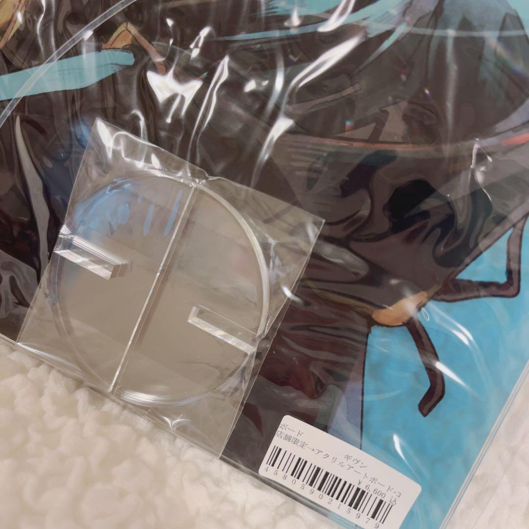 ギヴン　アクスタ　アクリルプレート⑥ 新品未開封