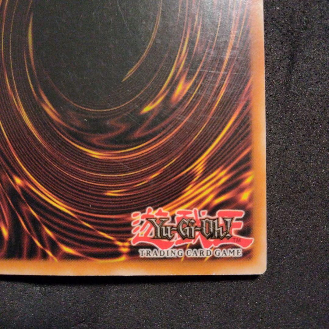 大セール エラー ネームズレ デーモンの召喚 遊戯王 ウルトラ 海外 初期