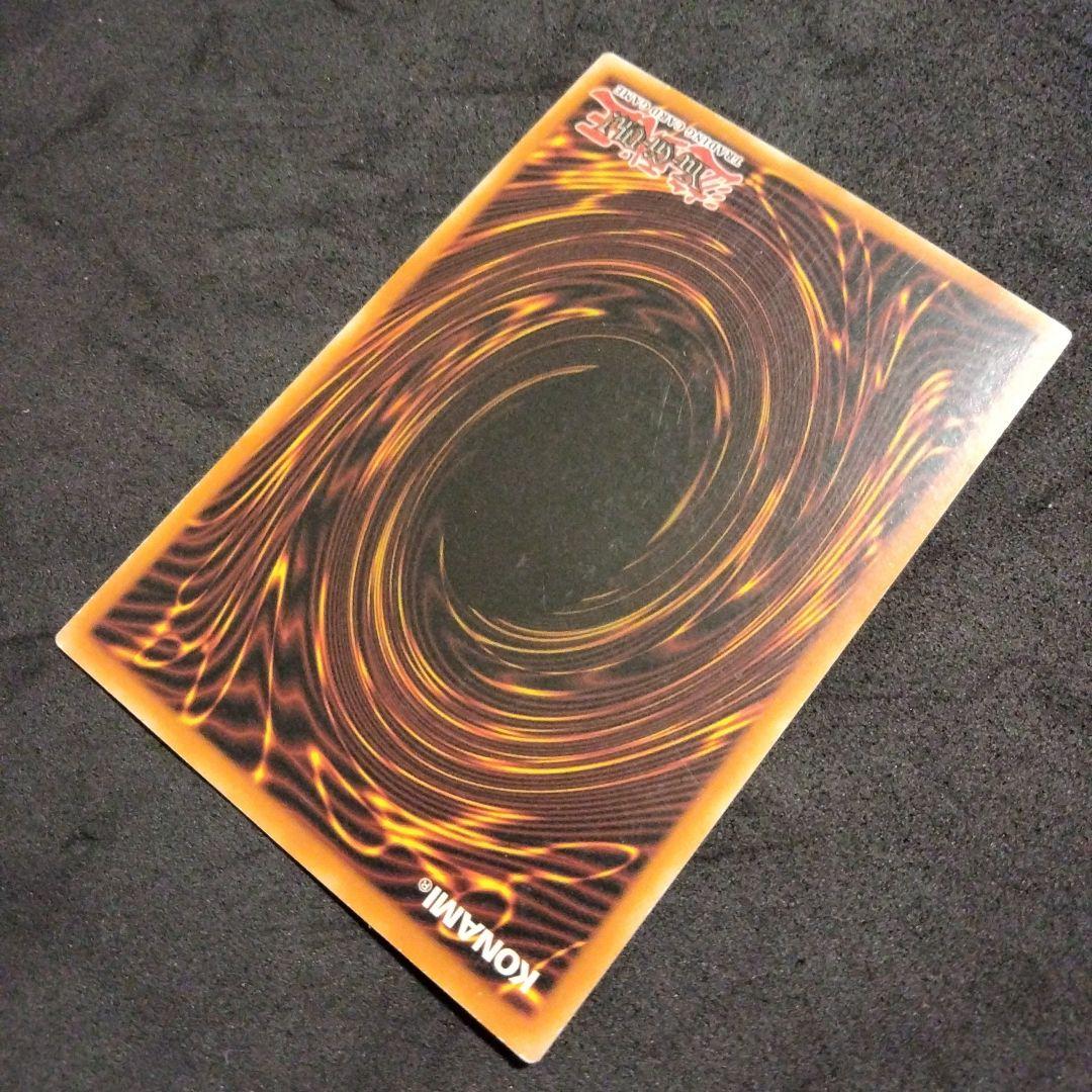 大セール エラー ネームズレ デーモンの召喚 遊戯王 ウルトラ 海外 初期