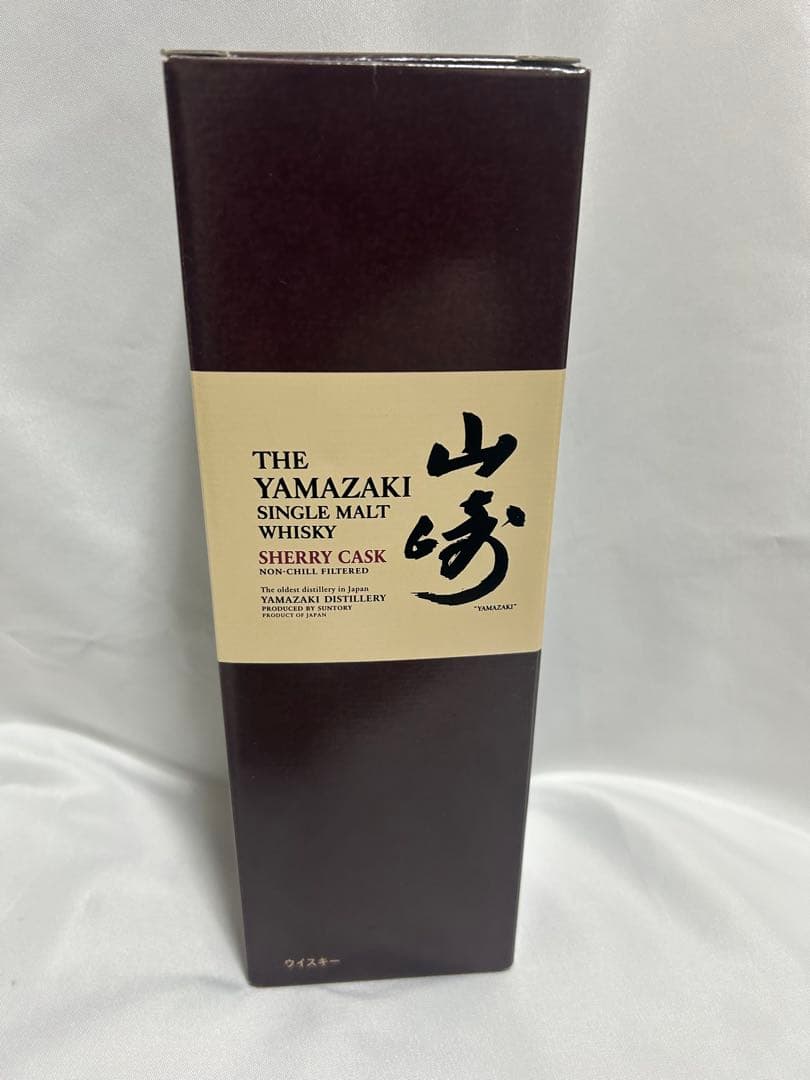 山崎 シェリーカスク2009 シングルモルトウイスキー