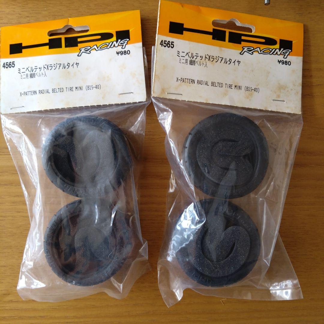 タミヤ ミニクーパー　M-03　プロポのセット 現状販売