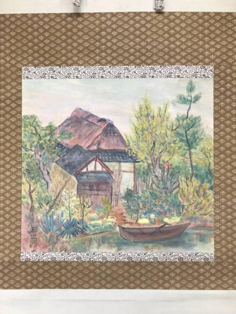 【真作】奥村采菲/水辺花屋敷図/山水図/掛軸/名家伝来/AC-548