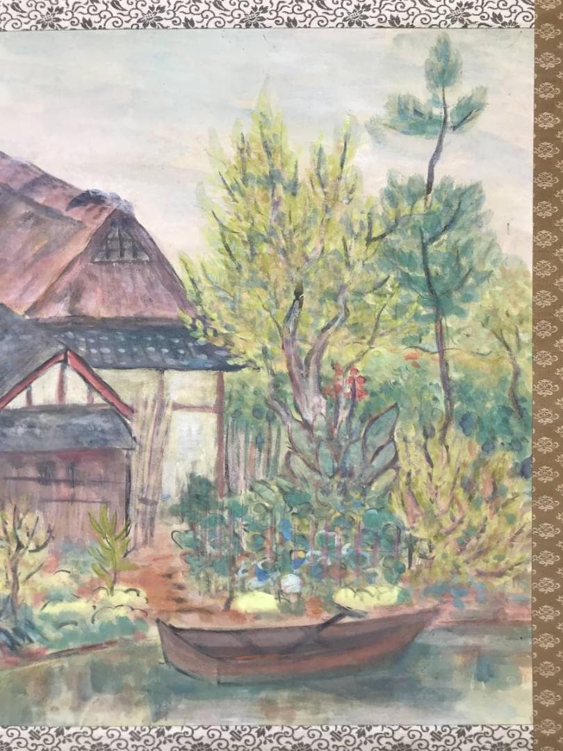 【真作】奥村采菲/水辺花屋敷図/山水図/掛軸/名家伝来/AC-548