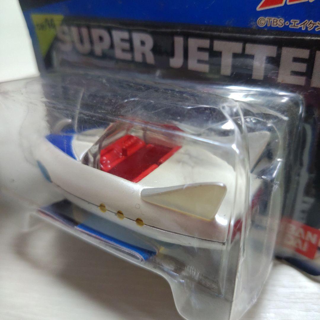 7♦ホットウィール キャラウィール　スーパージェッター　流星号