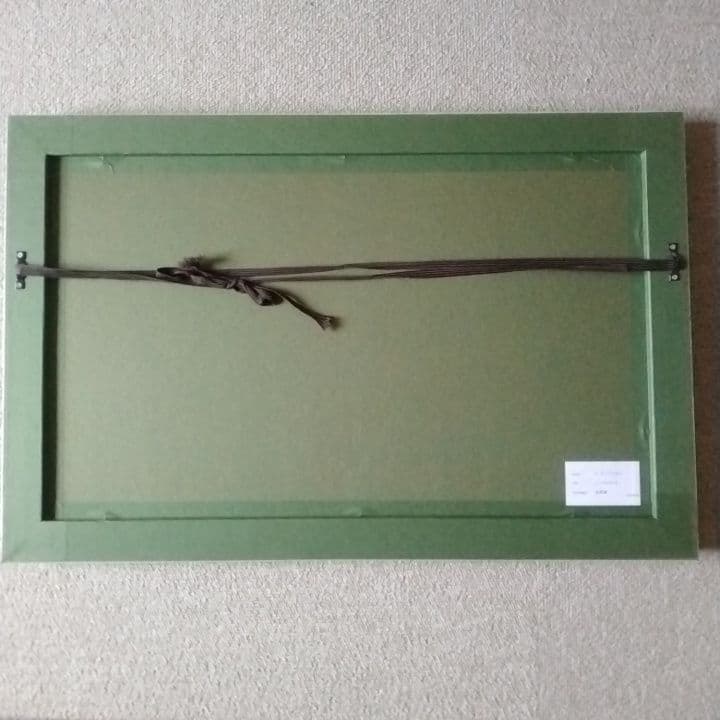 フィンランドの水彩画