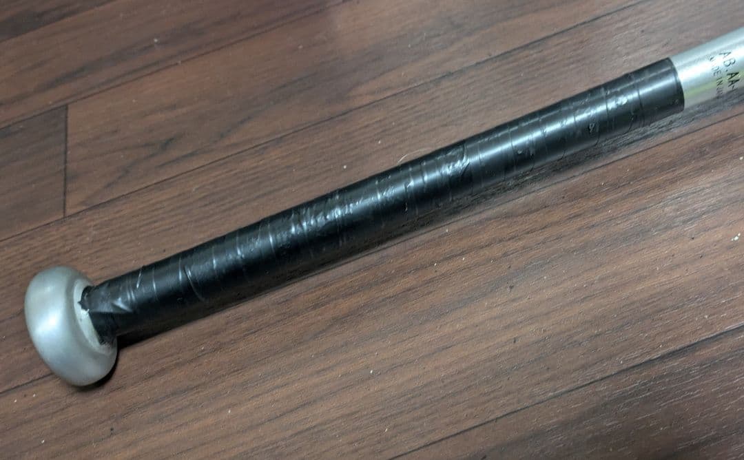 ローリングス 一般硬式用金属バット 5150 PROLINK バットケース付