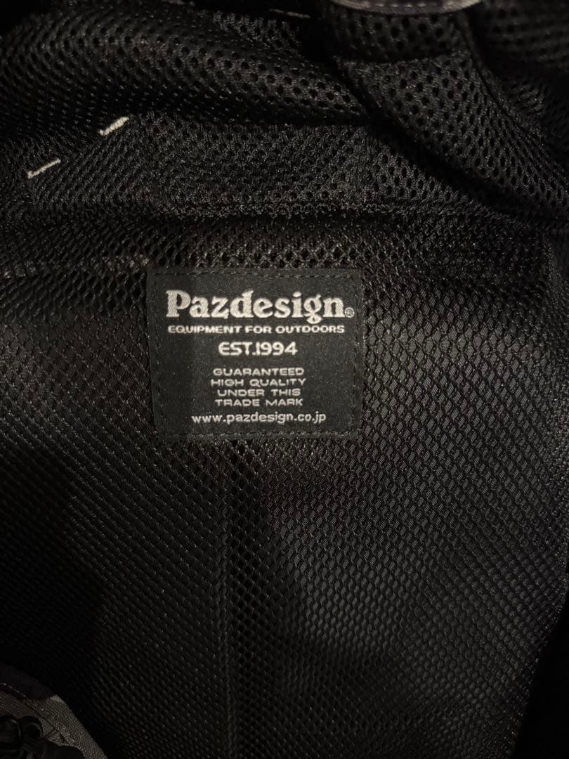 【値下げ交渉可】Pazdesign フィッシングベスト カモフラージュ