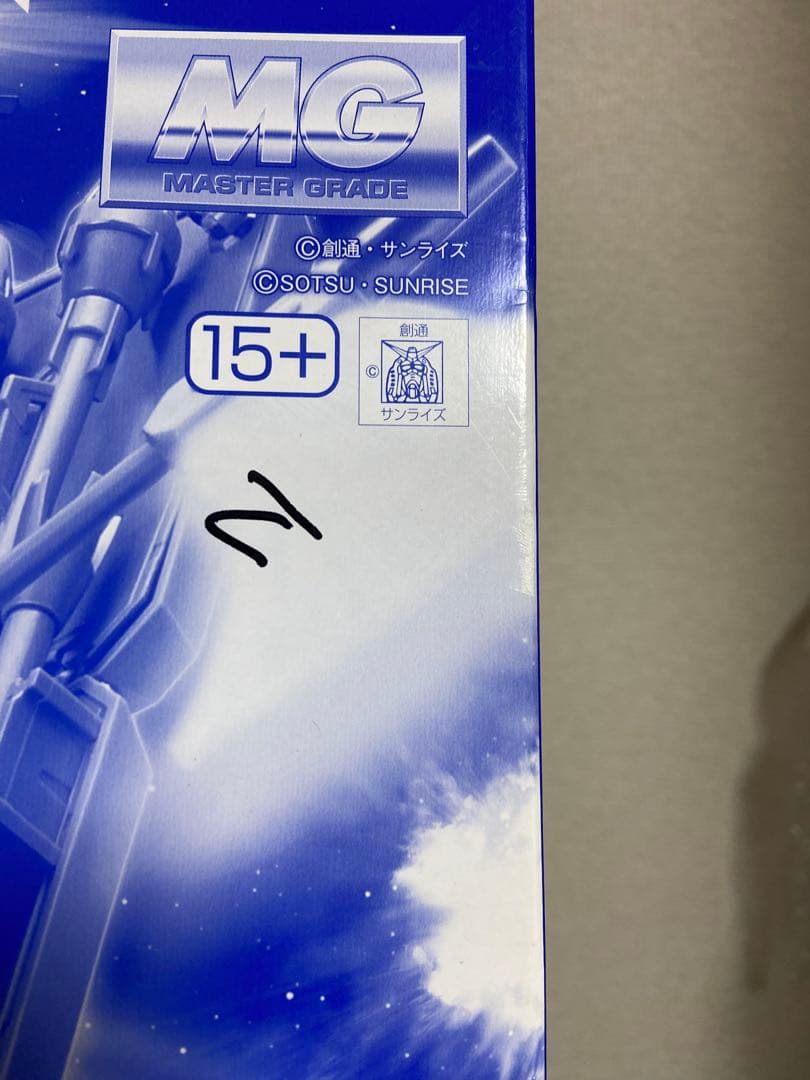 MG 1/100 ギラドーガ（レズンシュナイダー専用機）