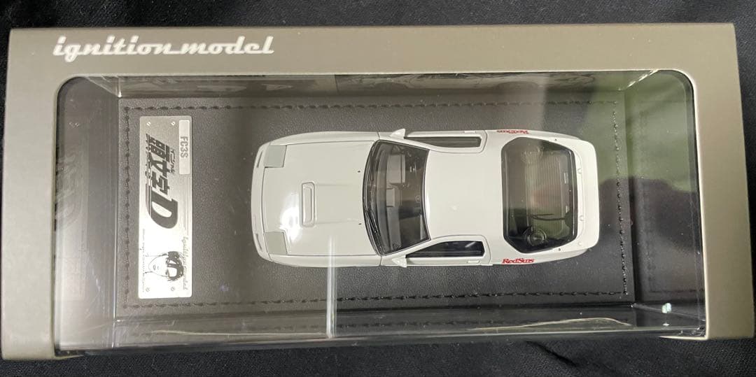 1/43イグニションモデル RX-7 FC3S 頭文字D仕様