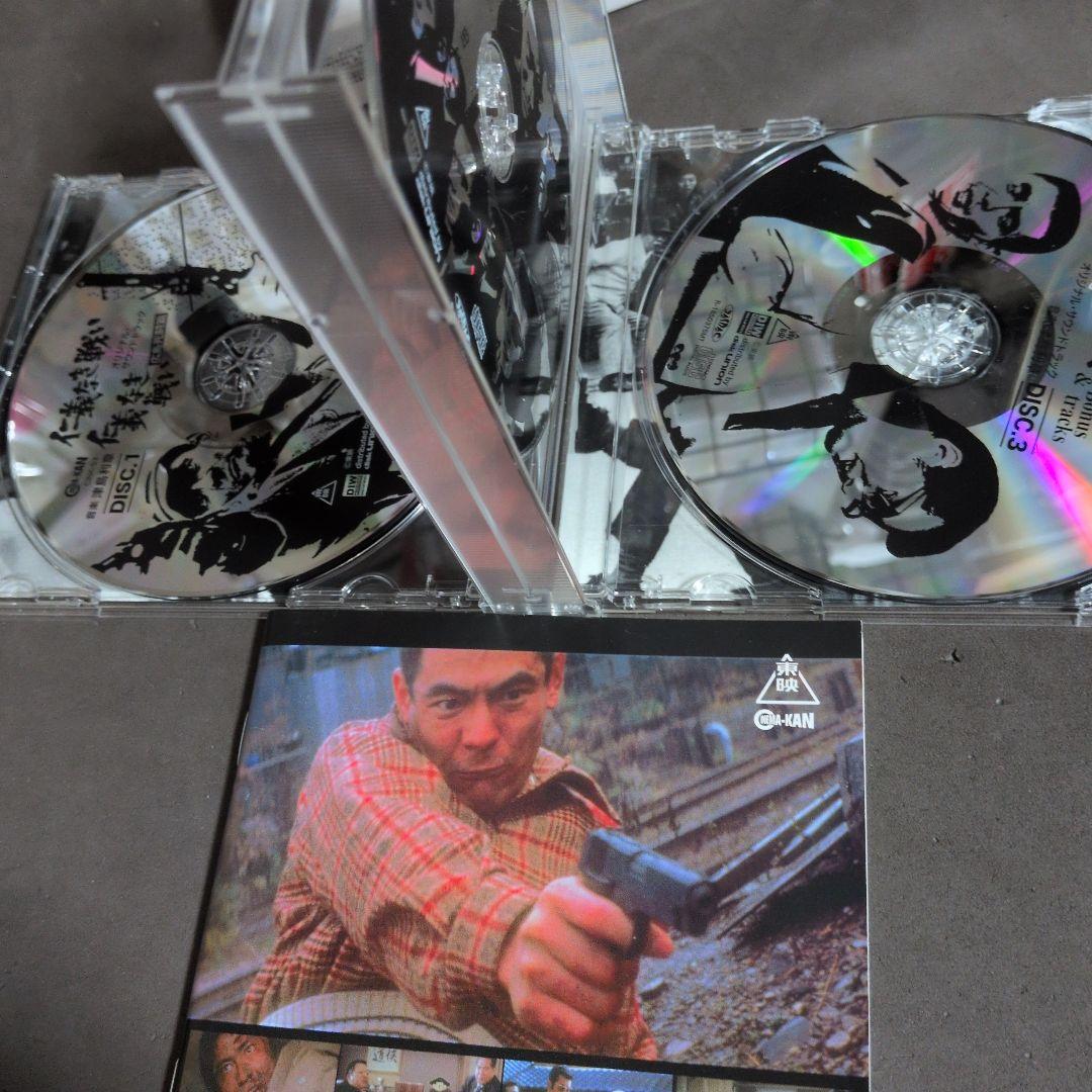 仁義なき戦い(広島死闘篇/代理戦争/頂上作戦/完結篇)サントラ