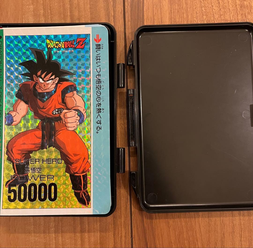 DEKA PP CARD コンプ品 ドラゴンボール 昭和レトロ