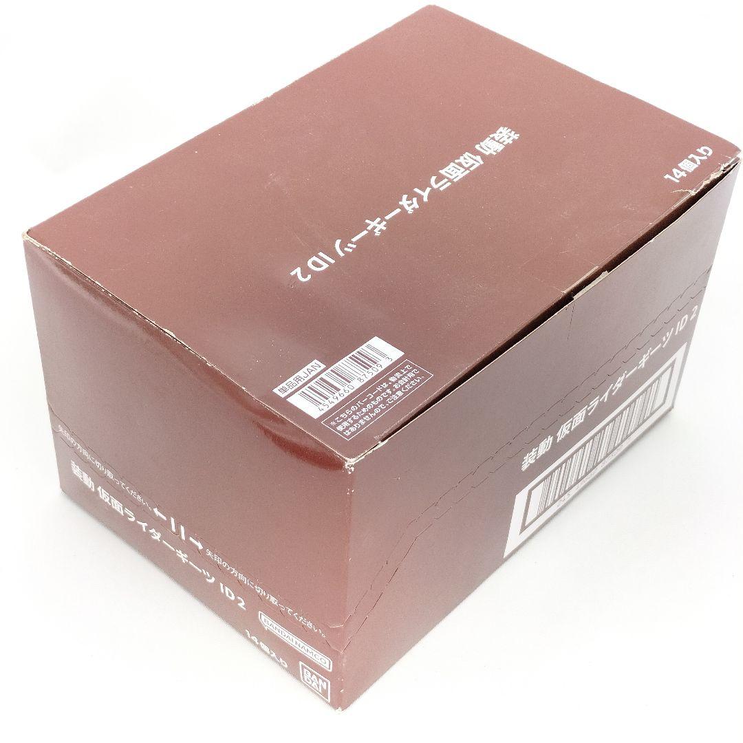 未開封 仮面ライダーギーツ 装動 ID2 1BOX フルコンプ 12種 14箱
